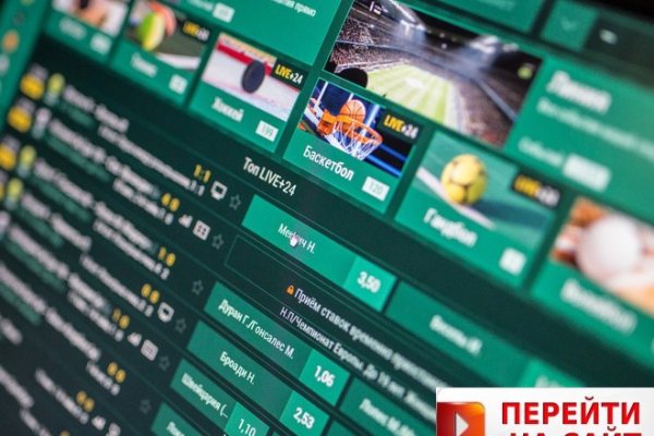 Что такое кракен в интернете