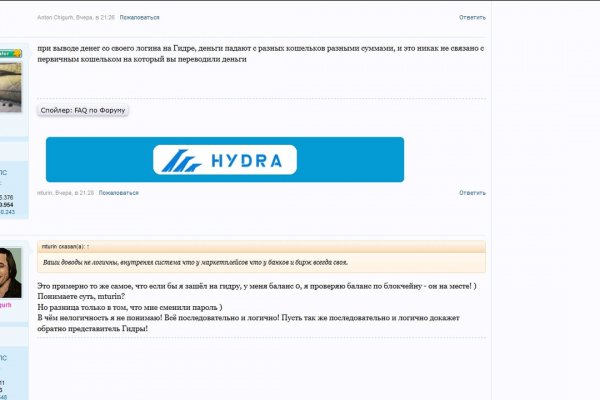 Kraken зеркало krakentor site