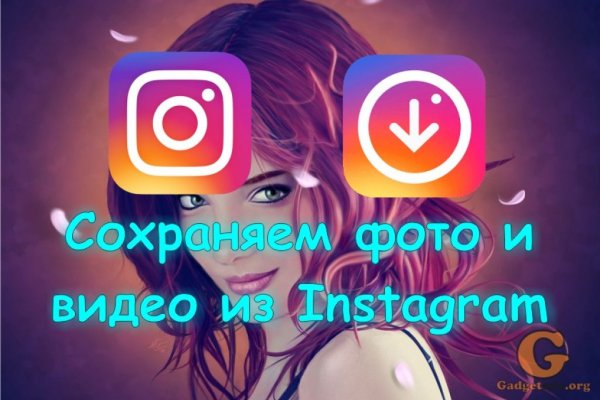 Кракен тор krakendark krakendark link