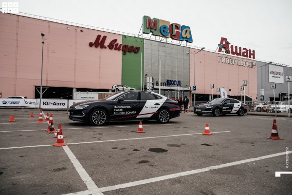 Кракен зарегистрироваться