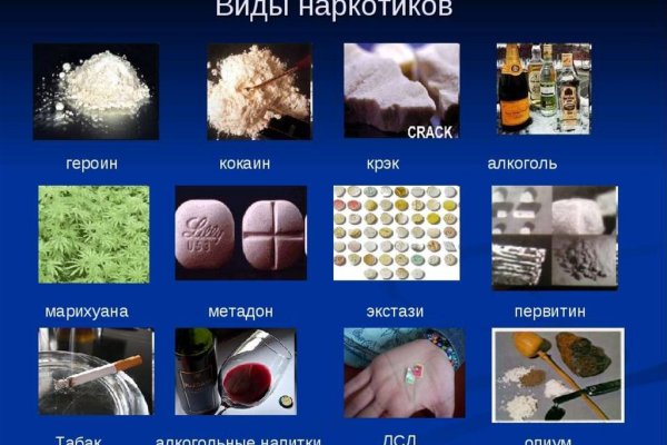 Кракен это сайт что продают