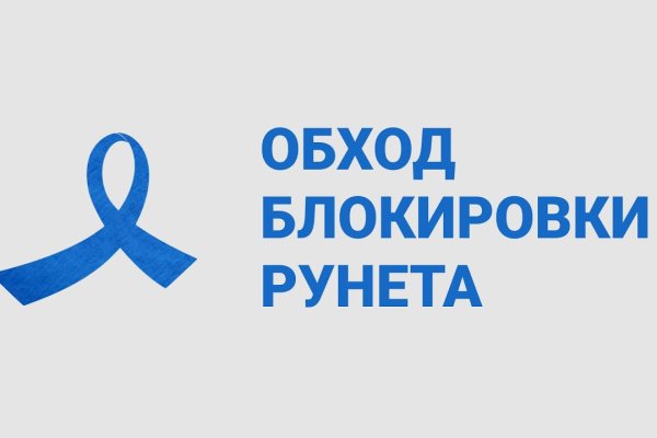 Ссылка кракен зеркало тор