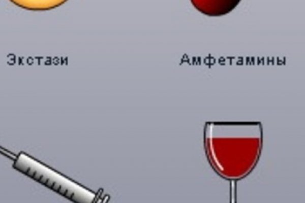 Кракен зеркало 2 веб