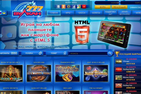 Кракен даркнет ссылка на сайт