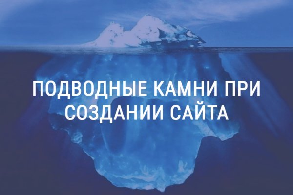 Кракен маркетплейс ссылка krakenat2krnkrnk com