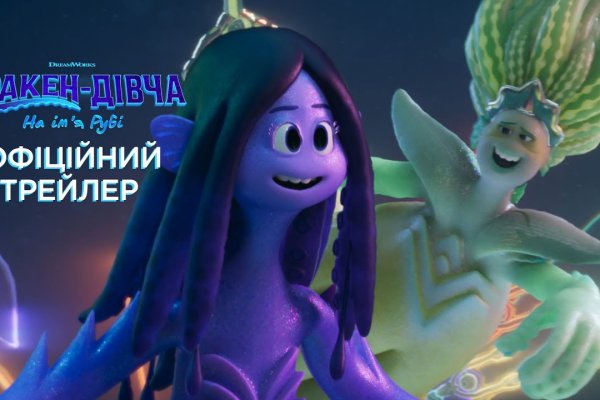 Ссылки тор браузер