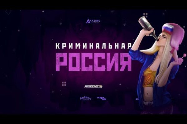 Кракен рабочая ссылка тор