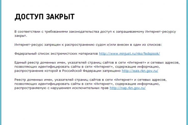 Купить наркотики москва
