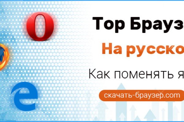 Кракен даркнет что известно
