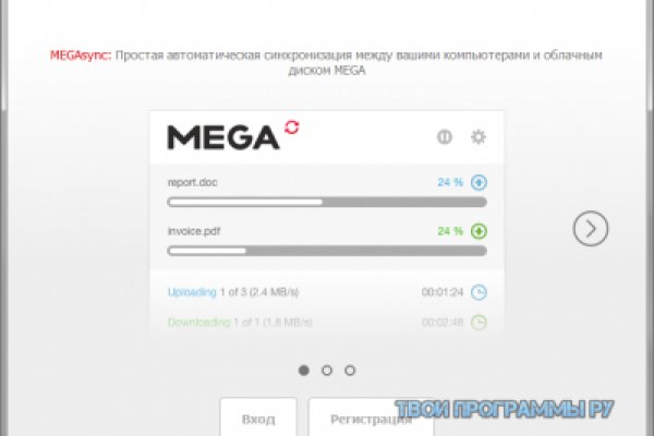 Кракен маркет зайти