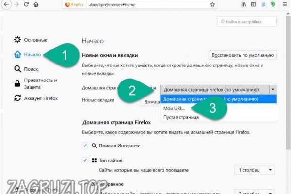 Кракен ссылка 25