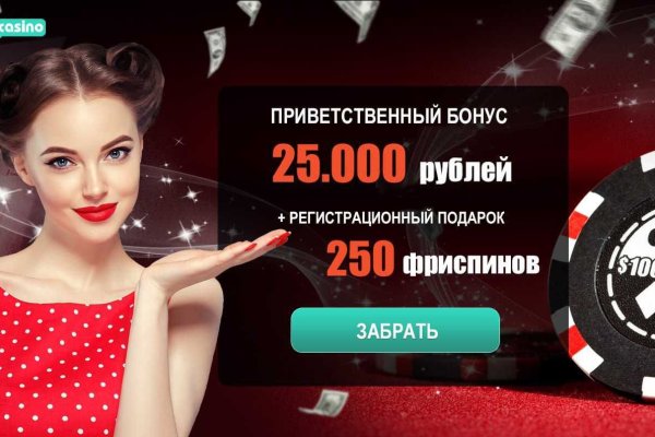 Маркет плейс кракен маркетплейс