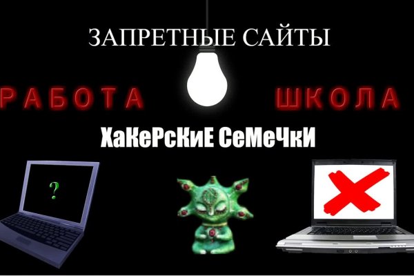 Кракен в россии наркотик