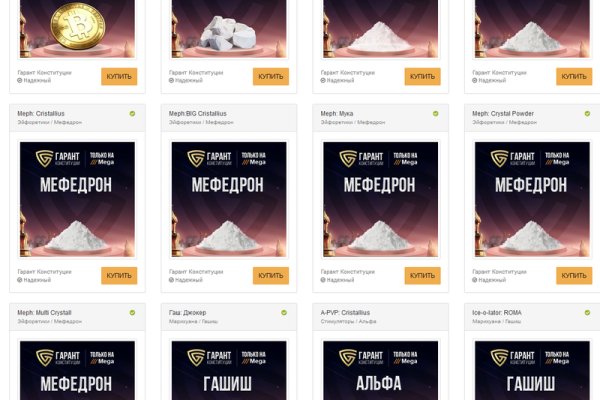 Кракен маркетплейс в тг