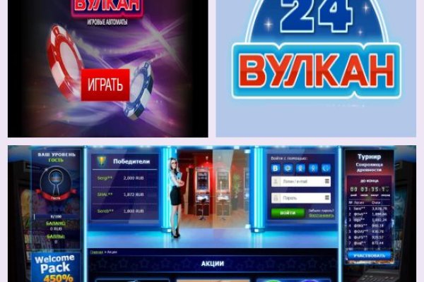 Как войти в кракен