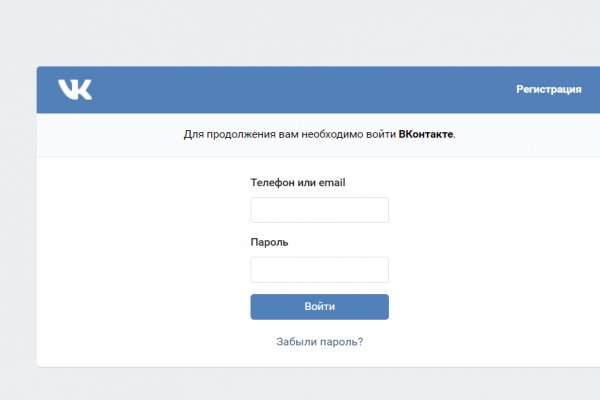 Кракен маркетплейс работает