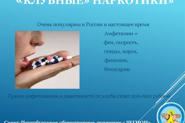 Кракен ссылка зеркало