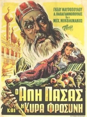 Кракен наркоторговец