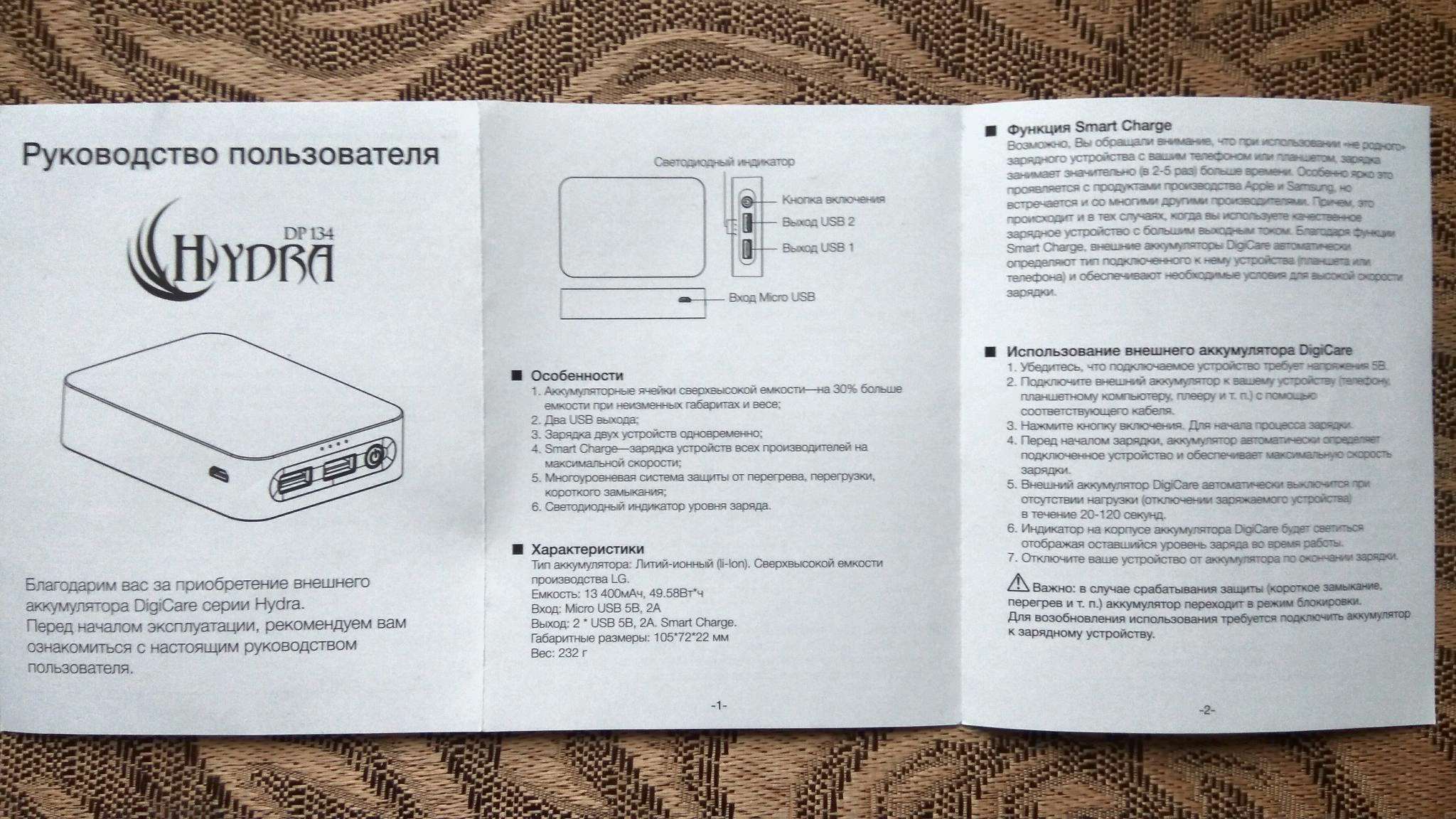 Кракен наркоплейс