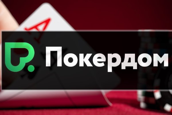 Оригинальная ссылка на кракен