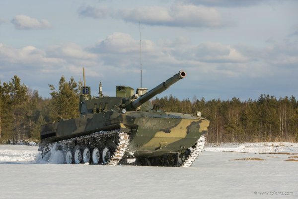 Кракен 9ат