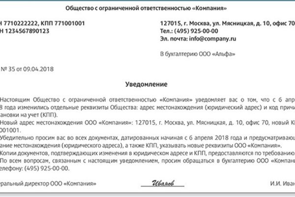 Кракен даркнет как зайти