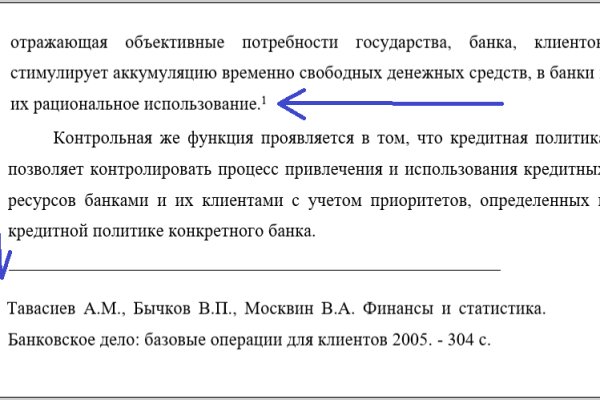 Сайт кракен 24