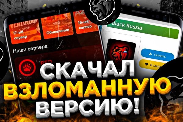 Ссылка кракен зеркало тор