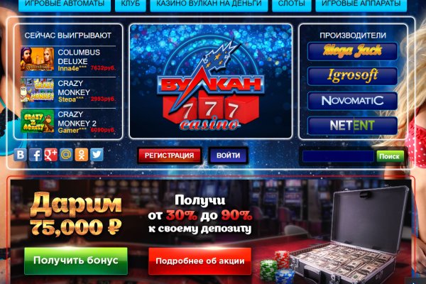 Кракен в россии наркотик