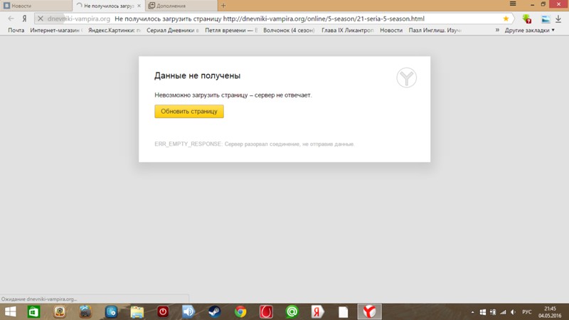 Кракен топ