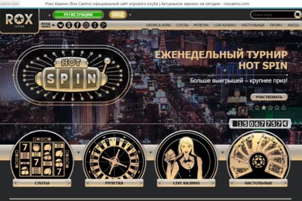 Что с кракеном сайт на сегодня