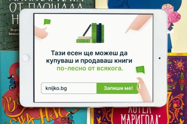 Кракен сайт зеркало рабочее на сегодня