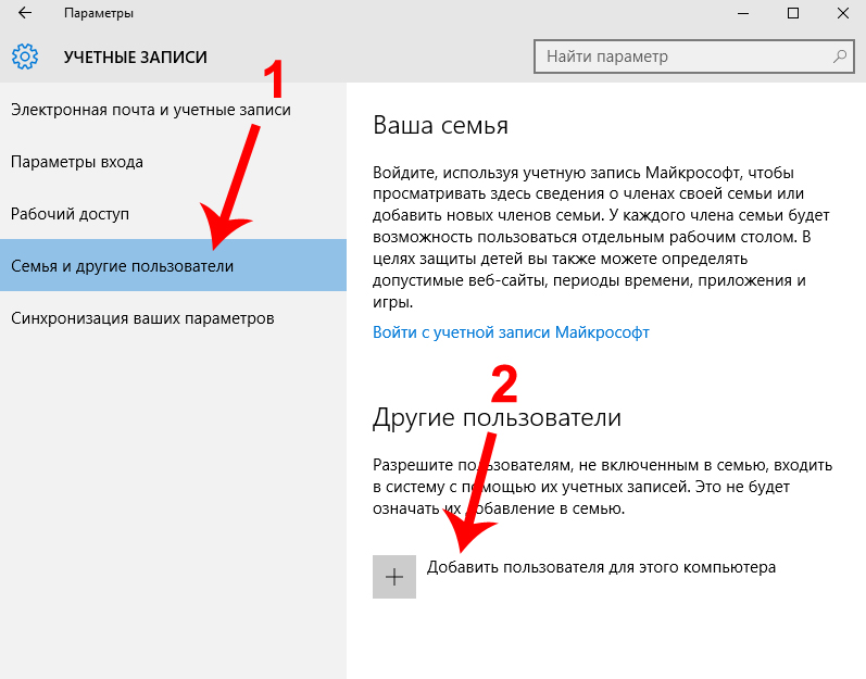 Кракен сайт продаж