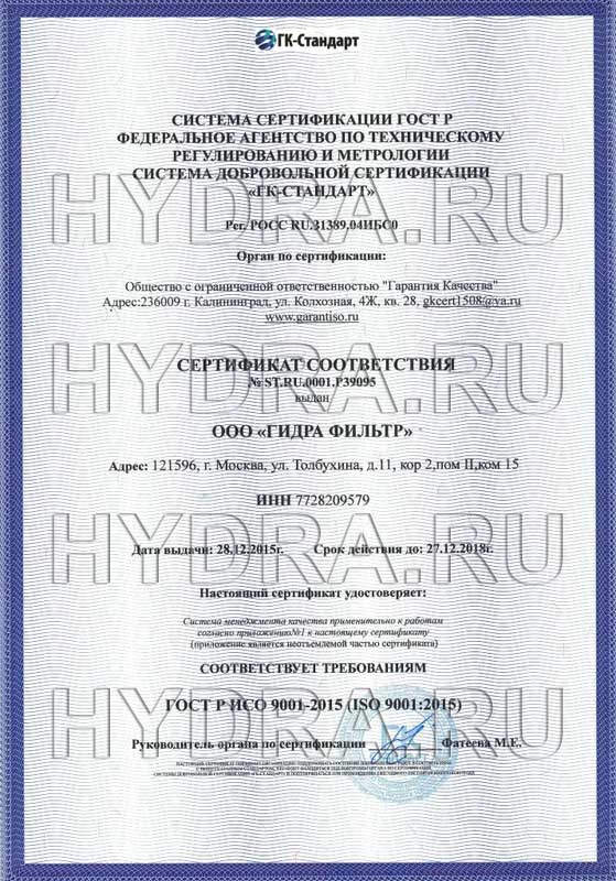 Ссылки сайтов даркнета