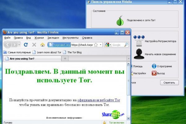 Кракен правила площадки