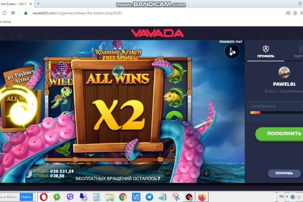 Kra40at