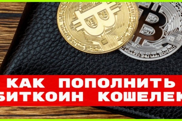 Сайт кракен что это такое