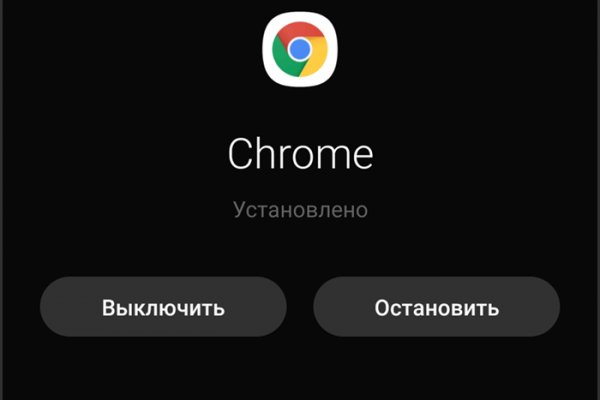 Кракен что можно купить