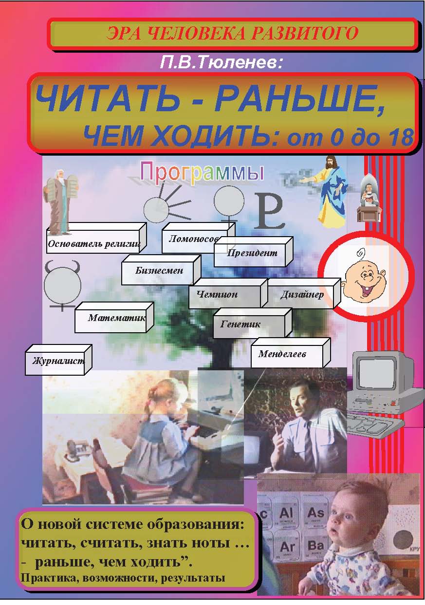 Kraken зеркала маркетплейс