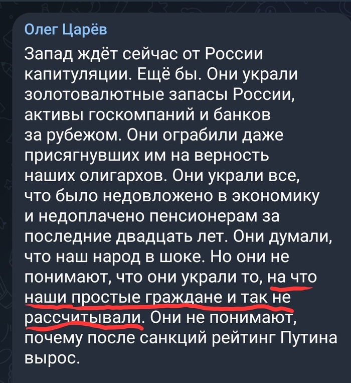 Кракен торговая