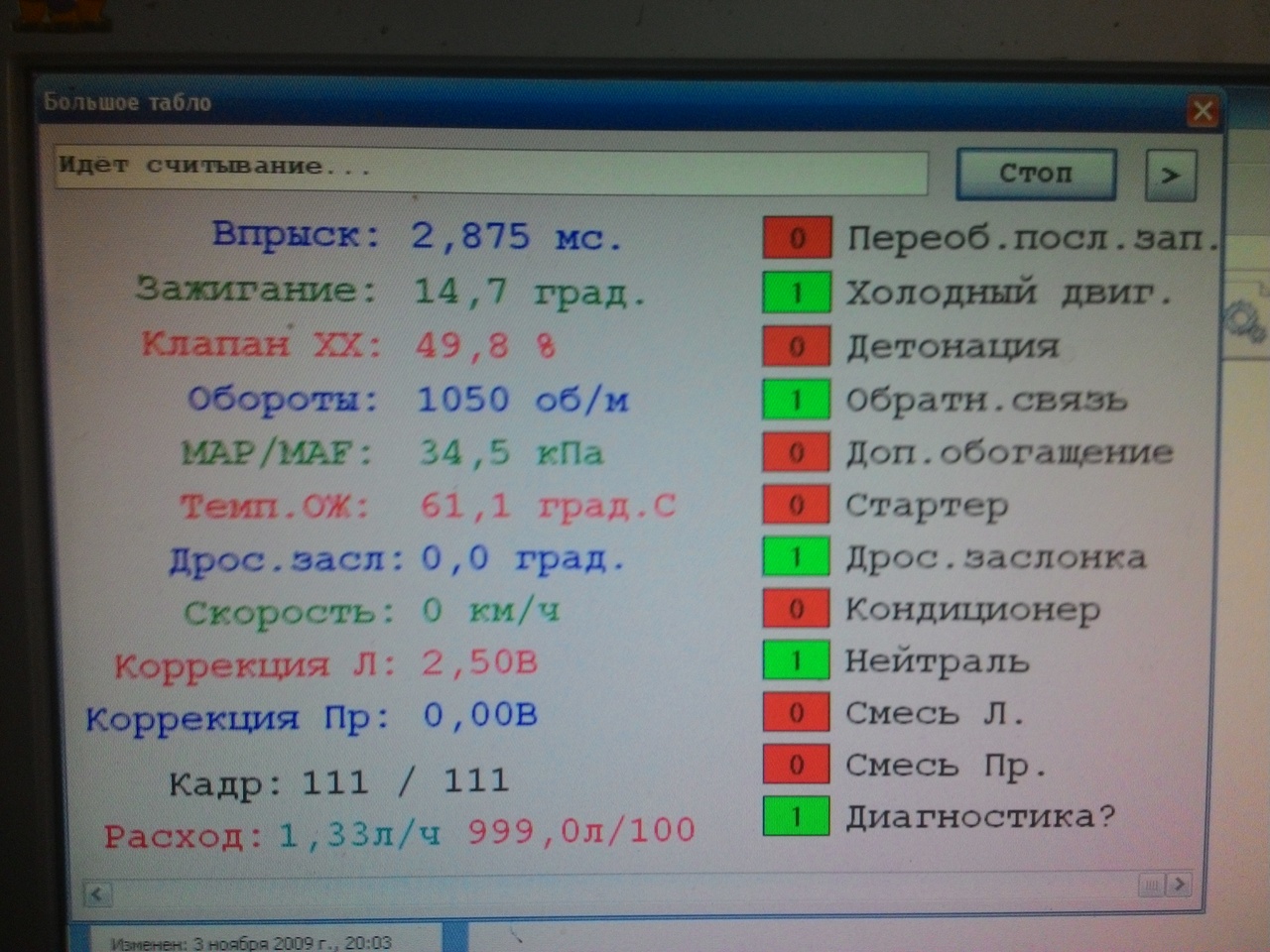 Ссылка на кракен 2krnmarket